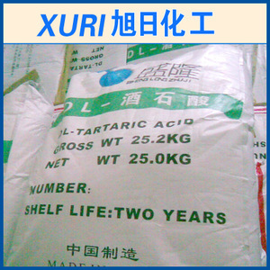 【氫無(wú)水氫氟酸】氫無(wú)水氫氟酸價(jià)格/圖片_氫無(wú)水氫氟酸批發(fā)/采購(gòu)_氫無(wú)水氫氟酸廠家/供應(yīng)商