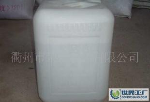 供應優(yōu)質氫氟酸 40%價格_供應優(yōu)質氫氟酸 40%廠家_世界工廠網(wǎng)產(chǎn)品信息庫