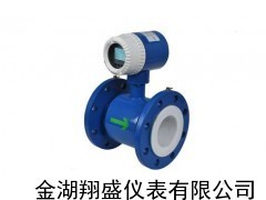 氫氟酸電磁流量計,氫氟酸電磁流量計廠家,氫氟酸流量計選型_供應產(chǎn)品_金湖翔盛儀表